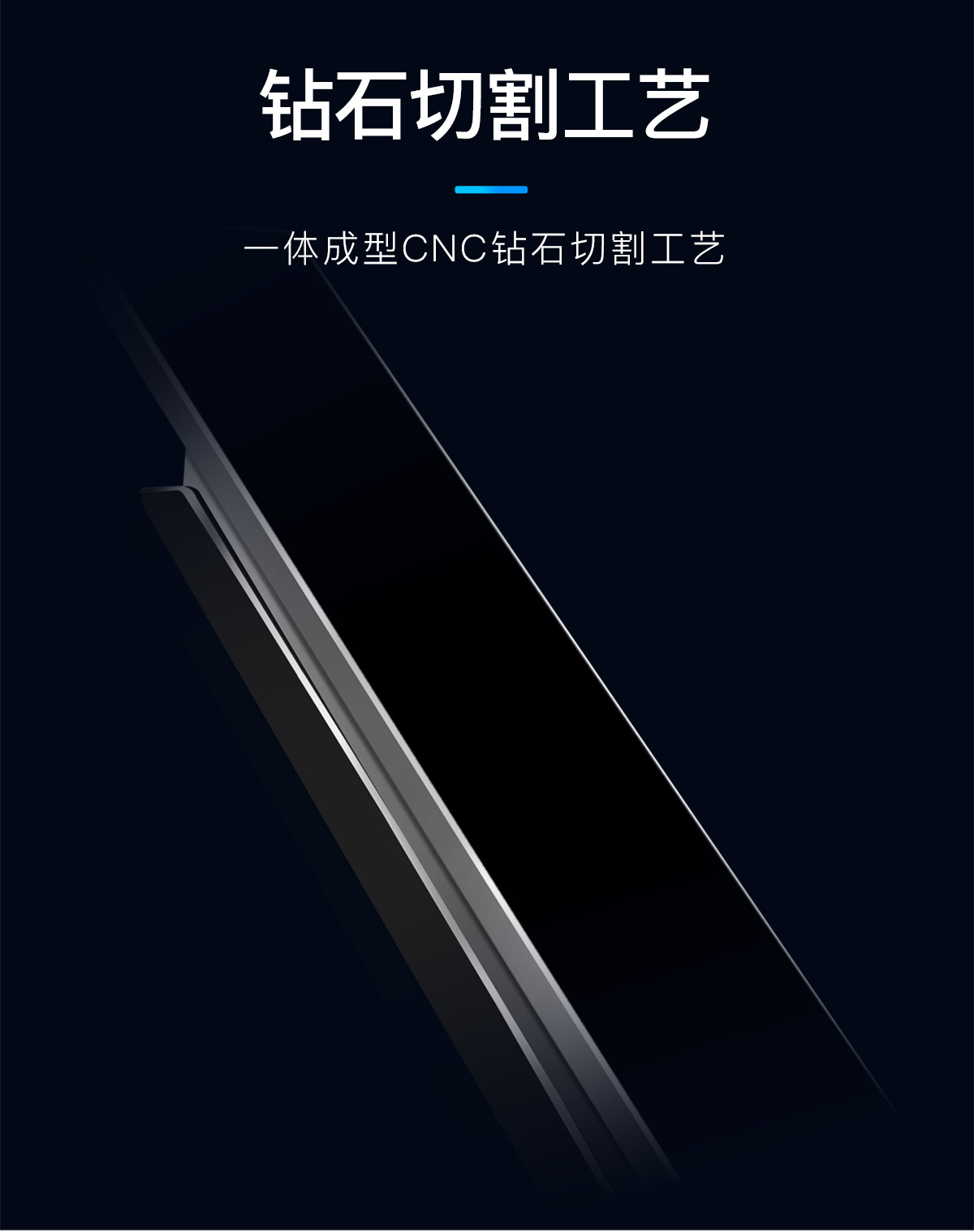 全自动智能锁A8