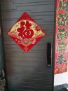 指纹锁没电了怎么开锁?