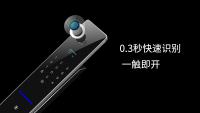 人脸识别智能锁和指纹锁哪个更安全？