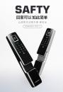 一图了解罗曼斯DD1-1